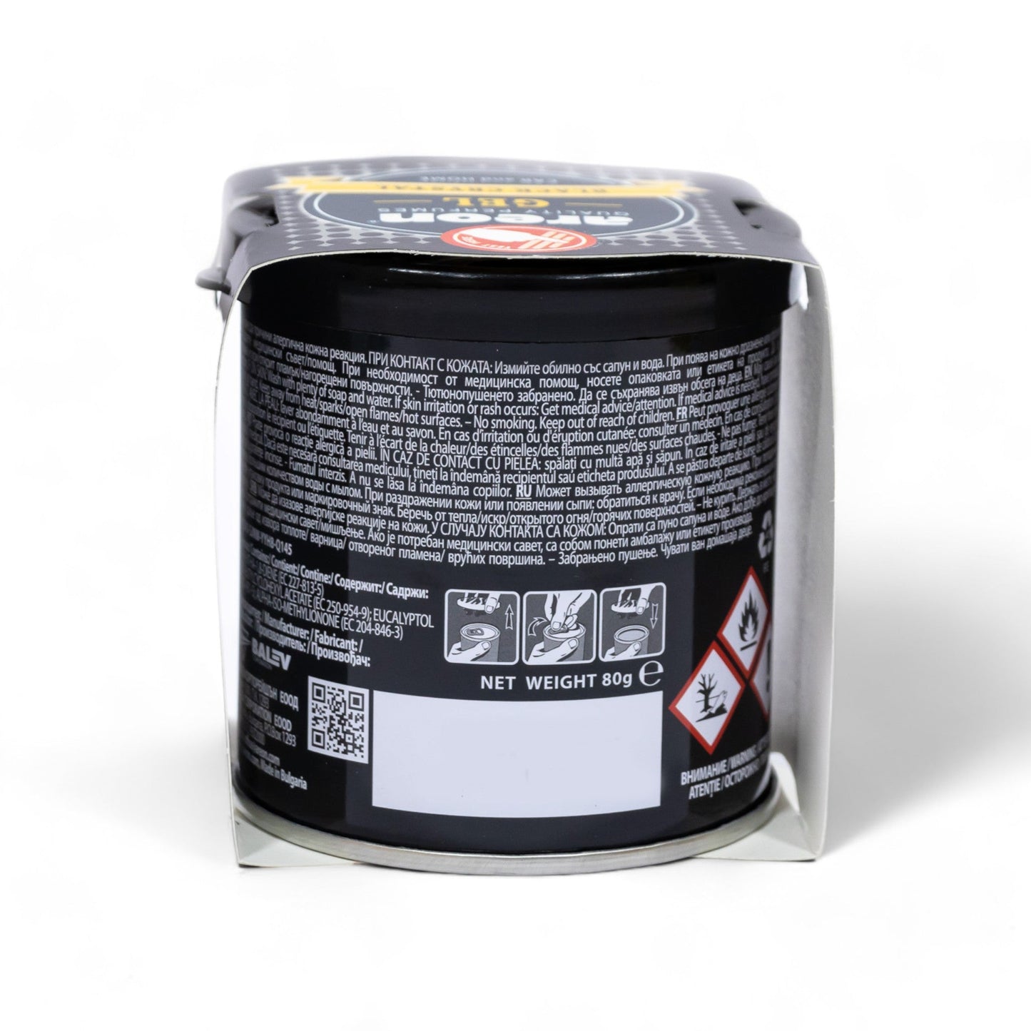 Areon Black Crystal Gel Car Freshener - TurboCars