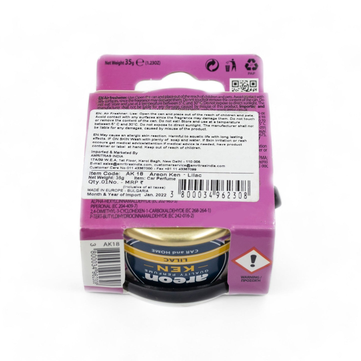 Areon Ken Gel Can 35g Car Freshener - Lilac - TurboCars
