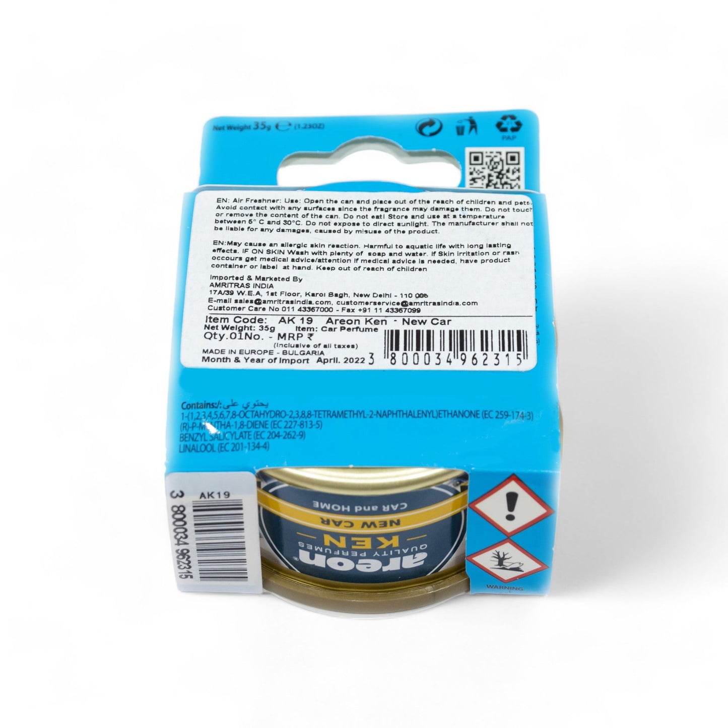 Areon Ken Gel Can 35g Car Freshener - New Car - TurboCars