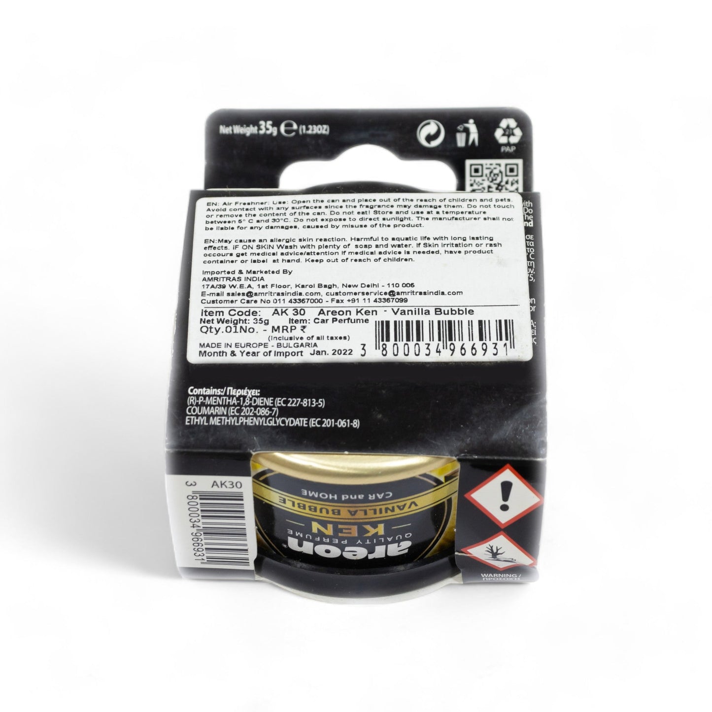 Areon Ken Gel Can 35g Car Freshener - Vanilla Bubble - TurboCars