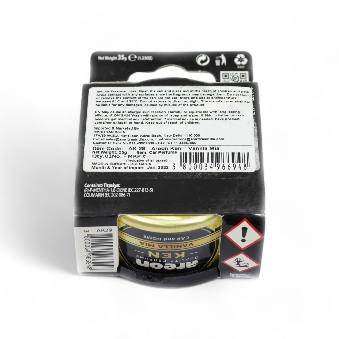 Areon Ken Gel Can 35g Car Freshener - Vanilla Mia - TurboCars