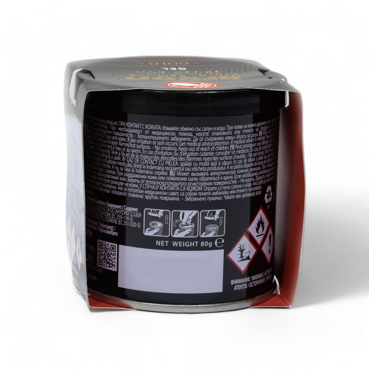 Areon Sport Lux 80g Gel Can Car Perfume - Gold - TurboCars