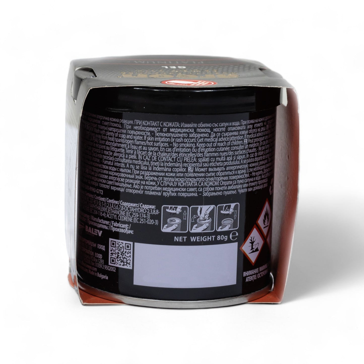 Areon Sport Lux 80g Gel Can Car Perfume - Platinum - TurboCars