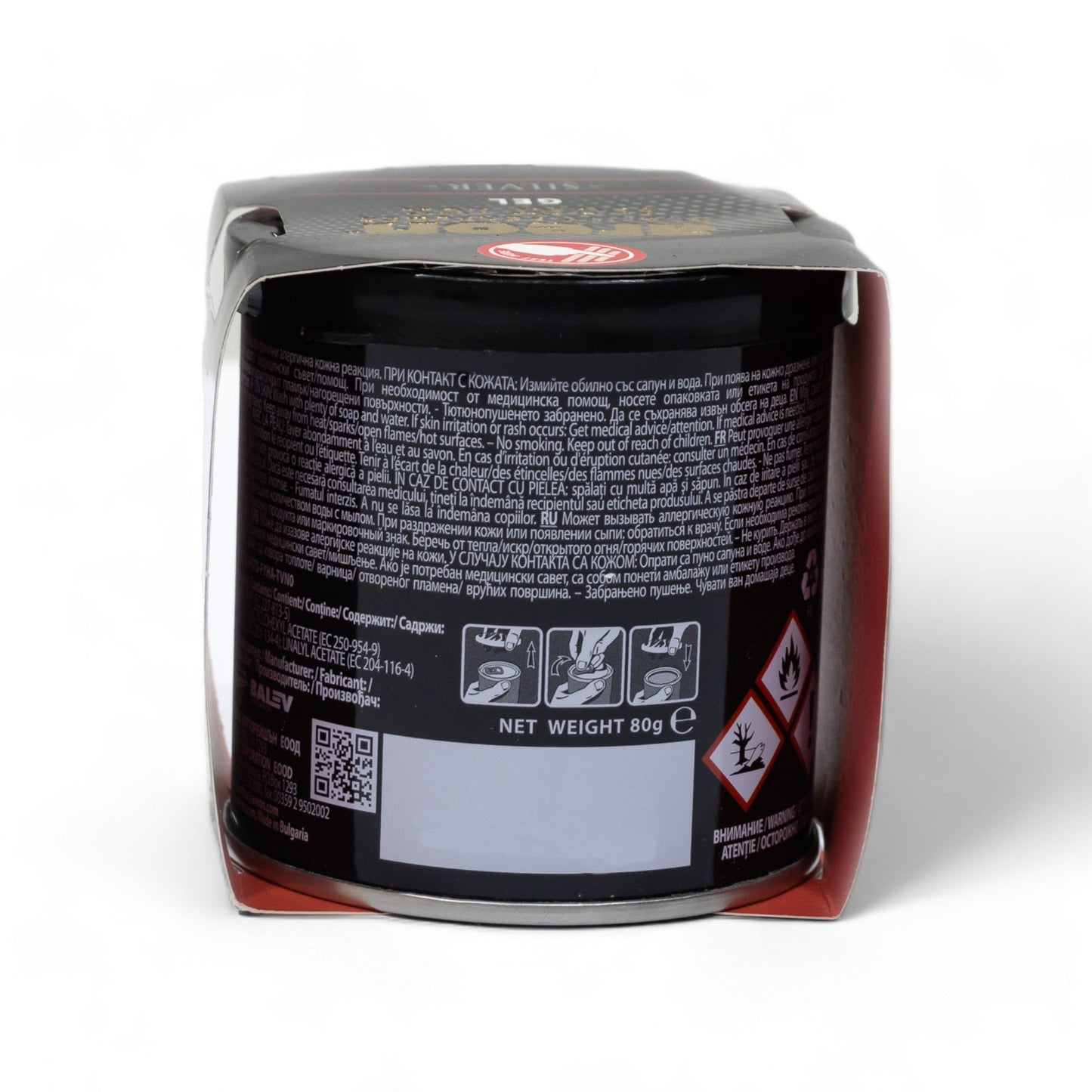 Areon Sport Lux 80g Gel Can Car Perfume - Silver - TurboCars