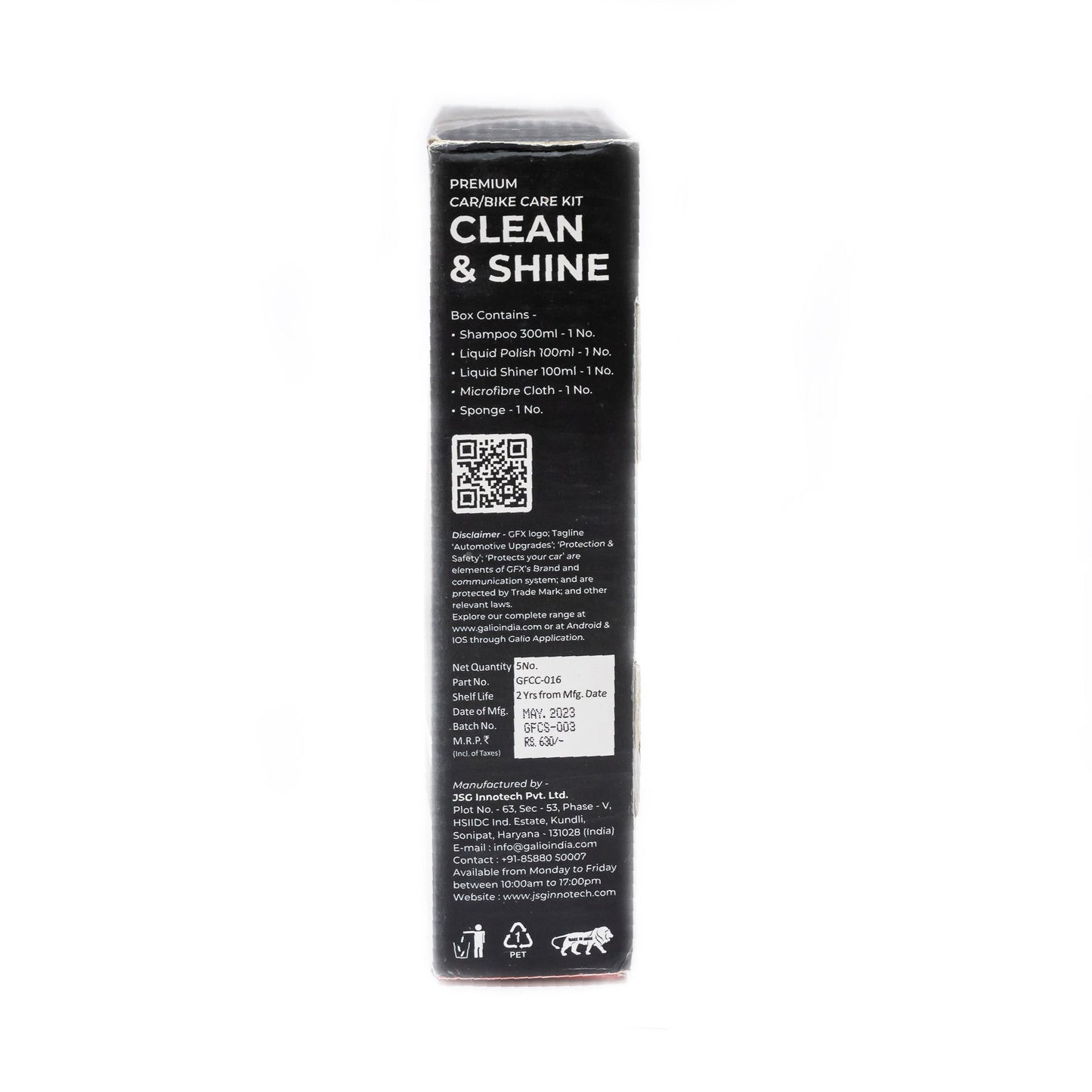GFX Car Care Kit - 1 Shampoo, 1 Liquid Polish, 1 Liquid Shine, 1 Sponge, 1 Microfiber Cloth - TurboCars