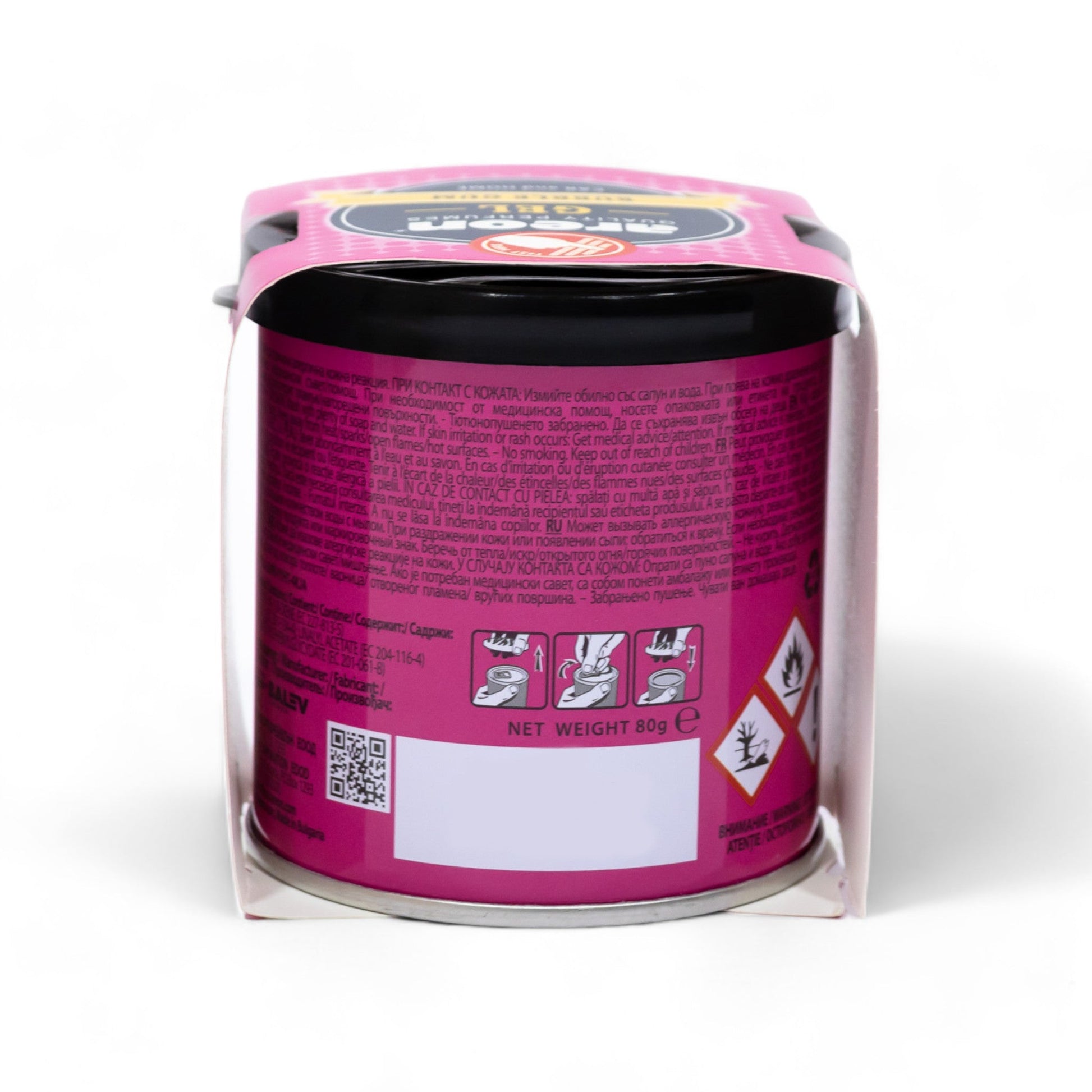 Areon Bubble Gum Gel Car Freshener - TurboCars