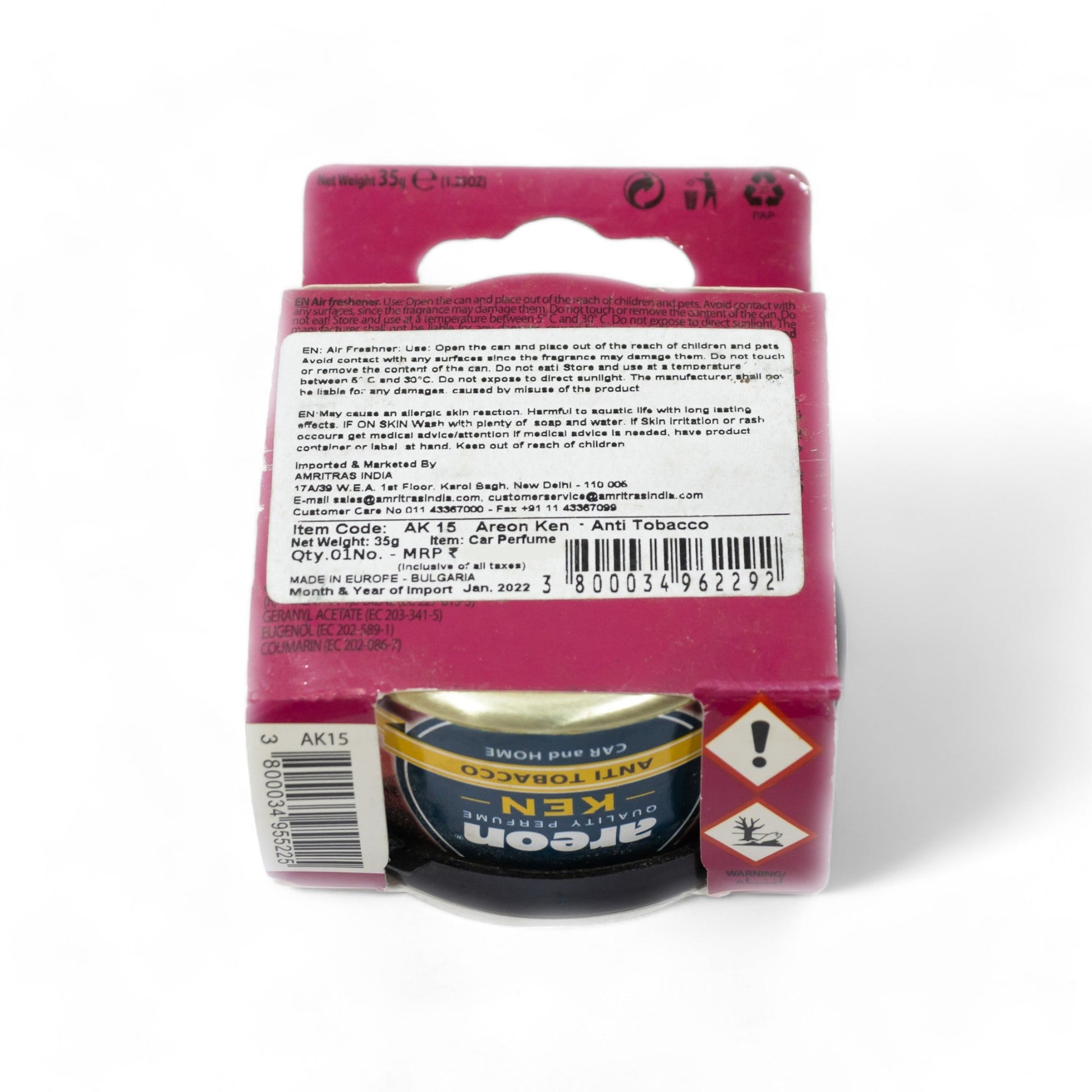Areon Ken Gel Can 35g Car Freshener - Anti Tobacco - TurboCars
