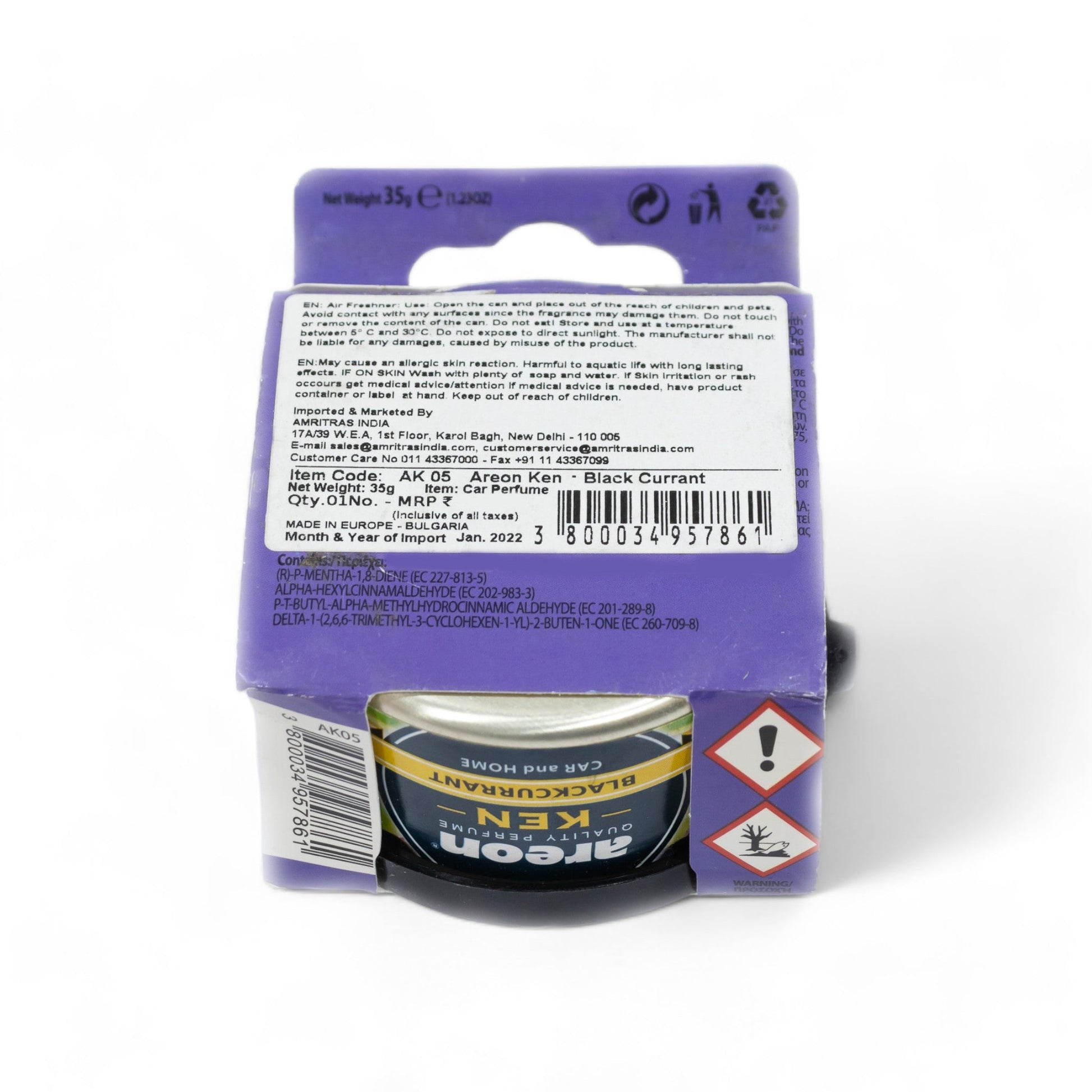 Areon Ken Gel Can 35g Car Freshener - Blackcurrant - TurboCars