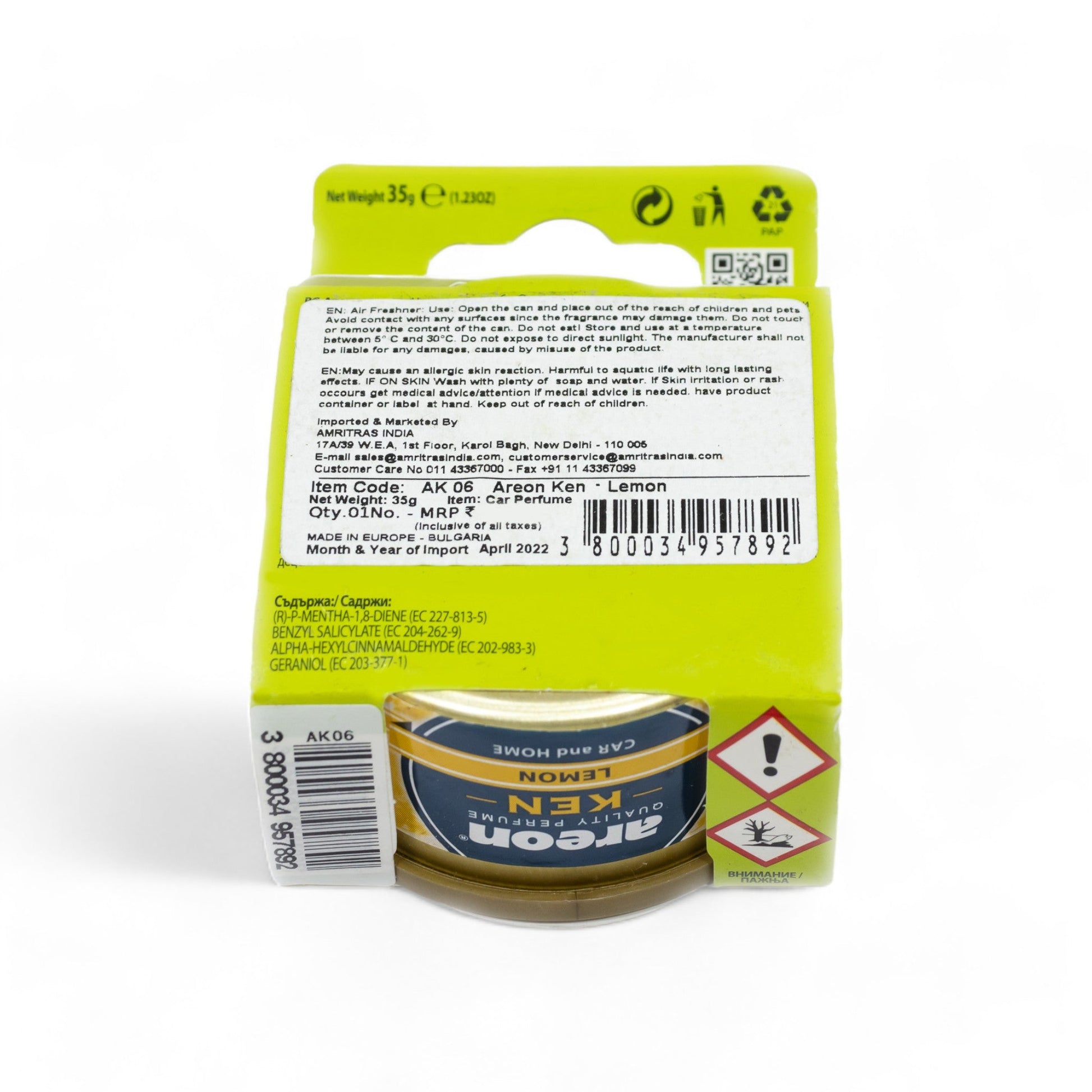 Areon Ken Gel Can 35g Car Freshener - Lemon - TurboCars