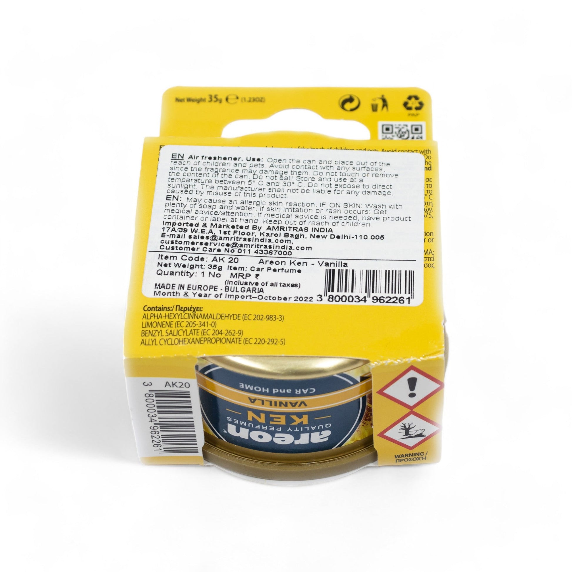 Areon Ken Gel Can 35g Car Freshener - Vanilla - TurboCars
