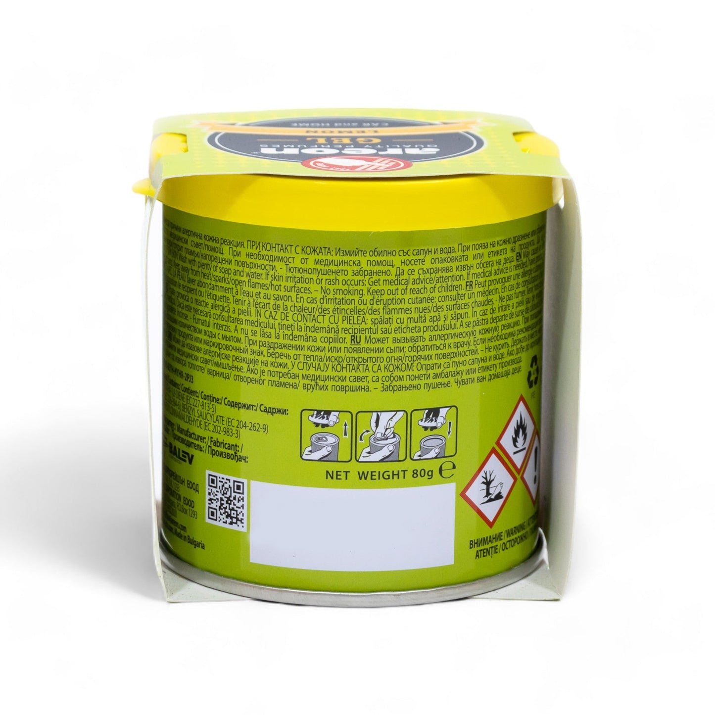 Areon Lemon Gel Car Freshener - TurboCars