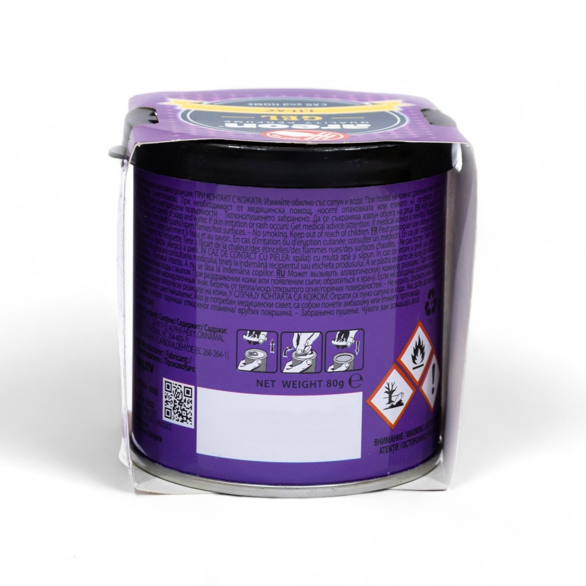 Areon Lilac Gel Car Freshener - TurboCars