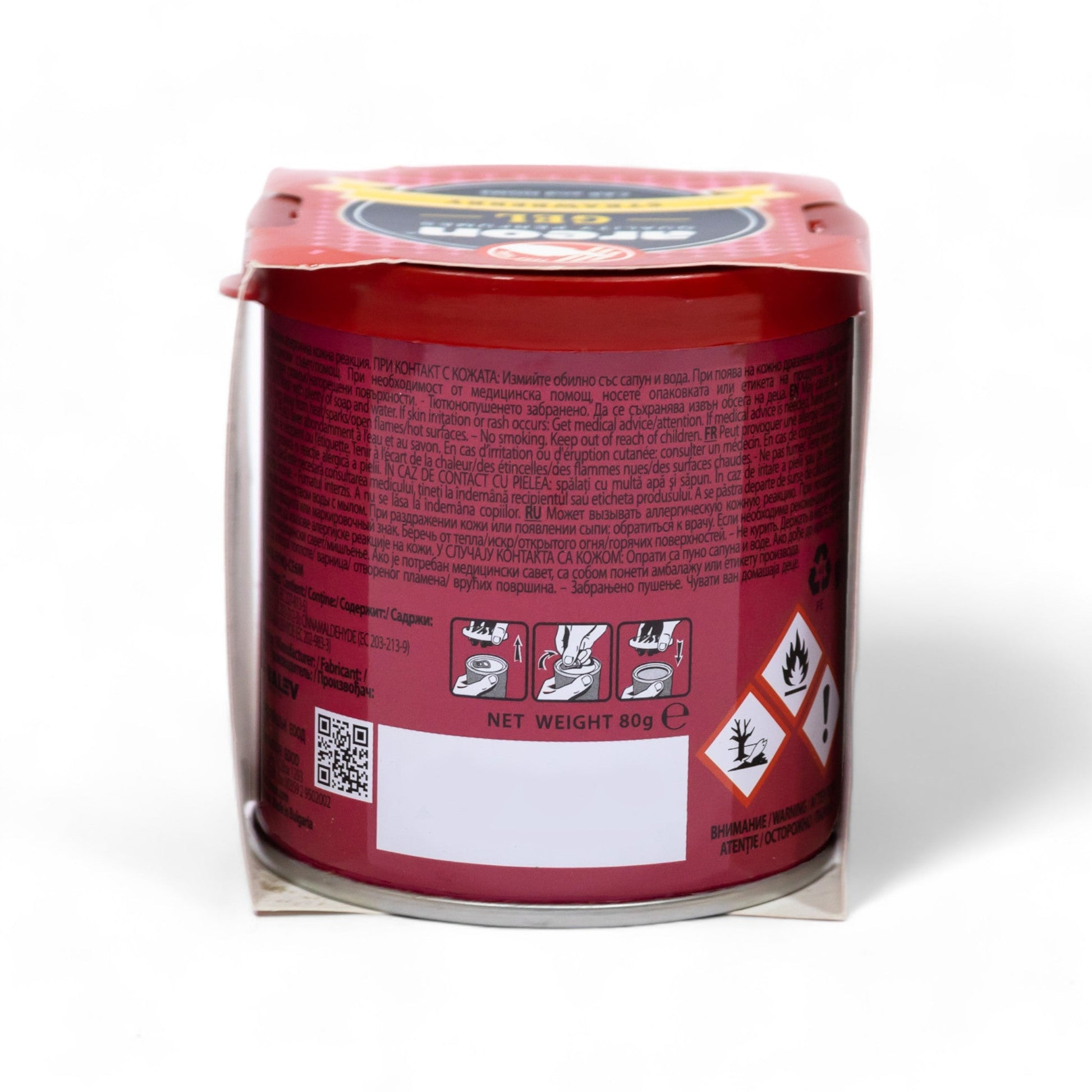 Areon Strawberry Gel Car Freshener - TurboCars