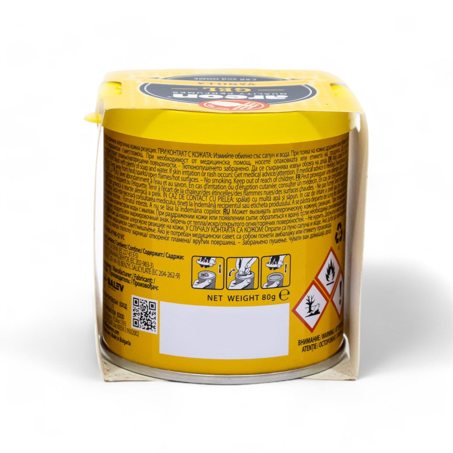Areon Vanilla Gel Car Freshener - TurboCars