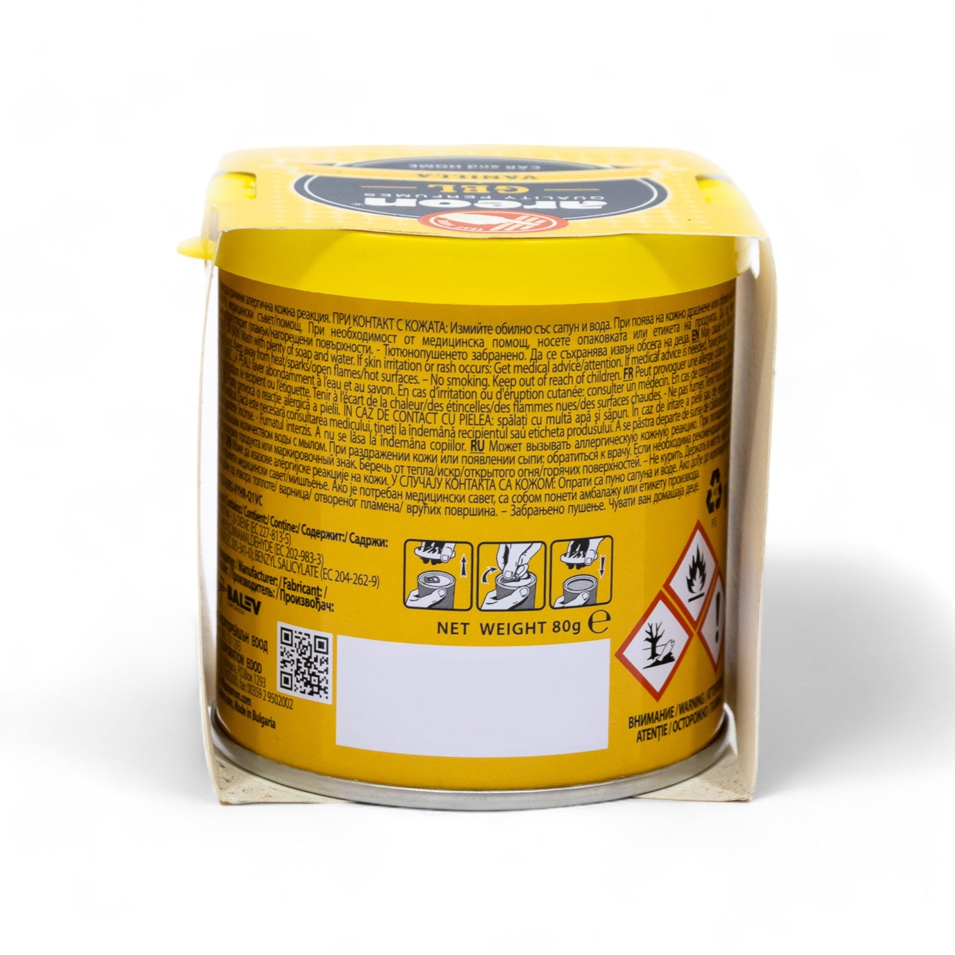 Areon Vanilla Gel Car Freshener - TurboCars